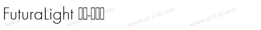 FuturaLight 普通字体转换